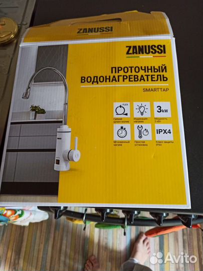 Проточный водонагреватель кран