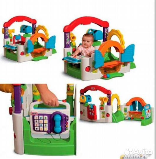 Детский игровой 