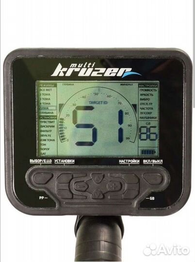 Металлоискатель makro multi kruzer