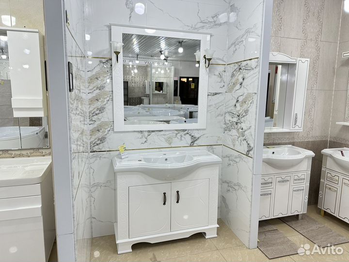 Тумба для ванны