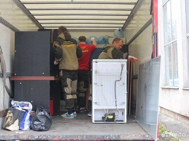 Грузчики.Переезды. Грузоперевозки