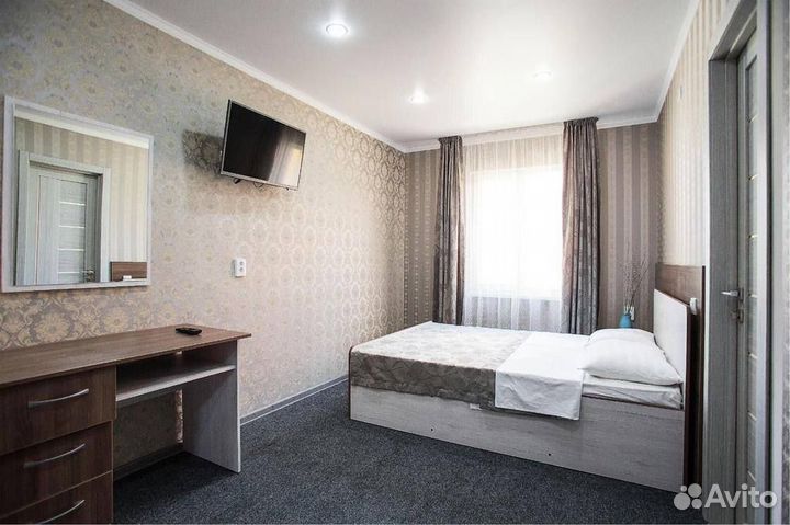 Горничная в гостевой дом