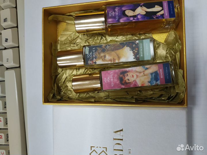 Духи винтажные женские в дар