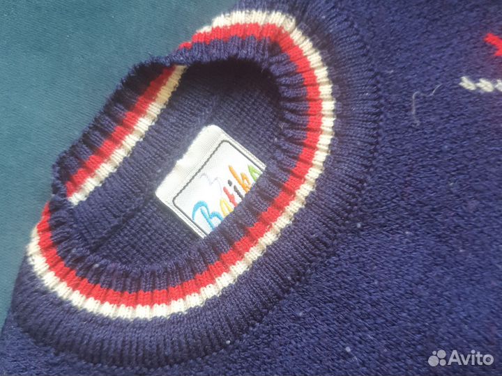 Кофта для мальчика