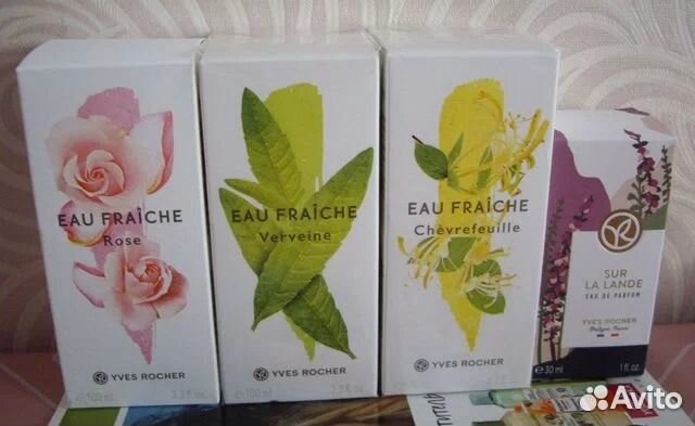 Коллекционный набор Yves Rocher