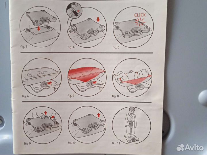 Детские весы для новорожденных Tefal + про кат