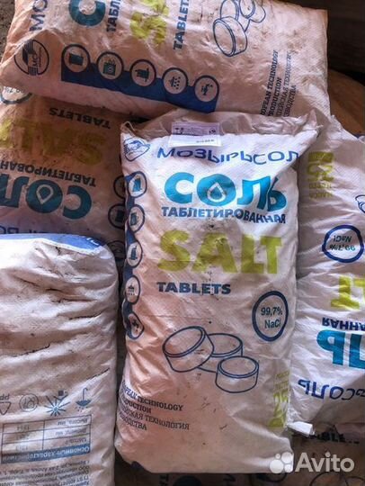 Соль в таблетках для воды
