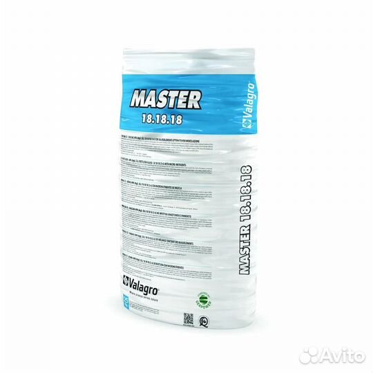 Удобрение Мастер 18-18-18 (50гр,100гр, 500гр, 1кг)