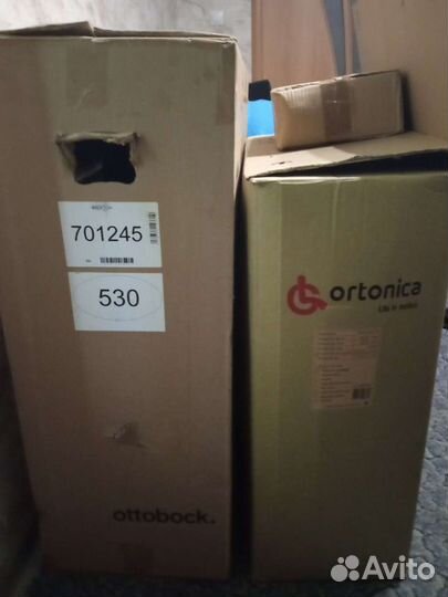 Инвалидные коляски продажа и прокат