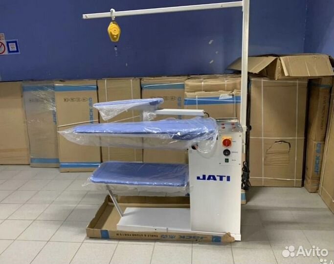 Утюжильный стол (консольный)