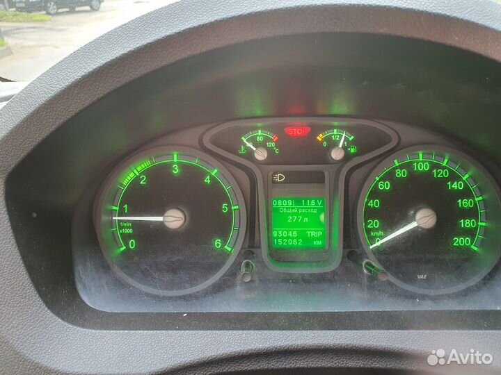 ГАЗ ГАЗель Next рефрижератор, 2020