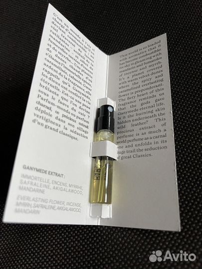 Amouage Guidance,Ganymede extrait, B683 пробники