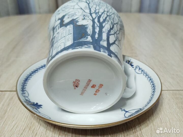 Бокал с блюдцем лфз СССР