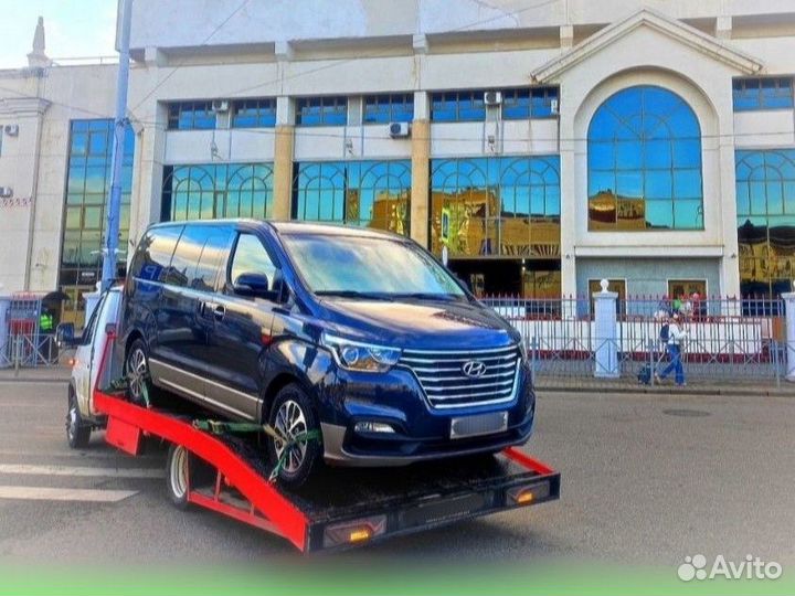 Эвакуатор 24/7 круглосуточно рядом с вами