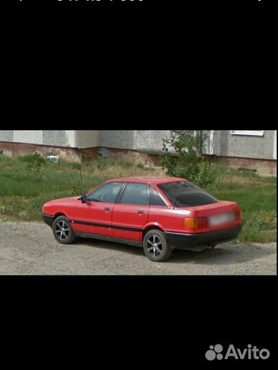 Audi 80 1.8 МТ, 1988, 340 000 км