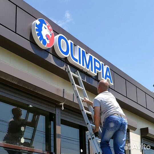 Объемные буквы,Полиграфия
