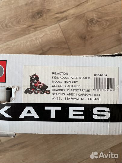 Роликовые коньки