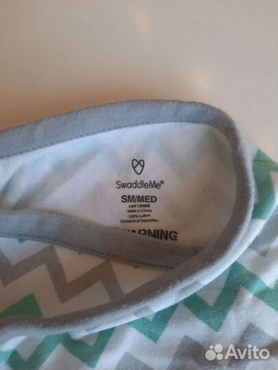 Пеленка кокон на липучках mothercare