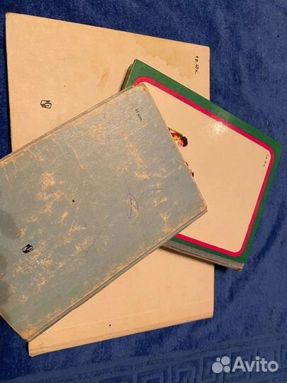 СССР учебная литература