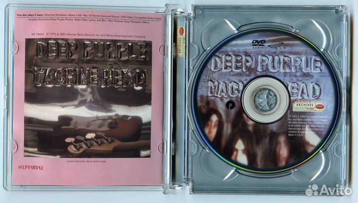 Deep Purple - Machine Head. DVD-A (DVD-R)