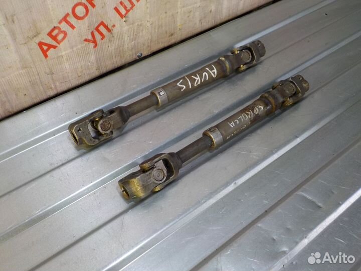 Рулевой карданчик Тойота Аурис 1 Королла Е150 н\у