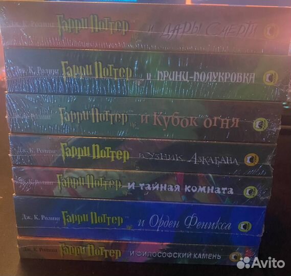 Гарри Поттер Росмэн все книги