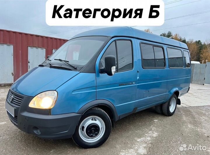 ГАЗ ГАЗель 3221 2.8 МТ, 2011, 186 000 км