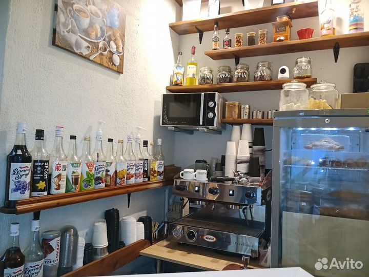 Готовый бизнес. Кофе с собой