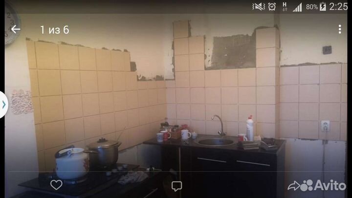 Мастер на час