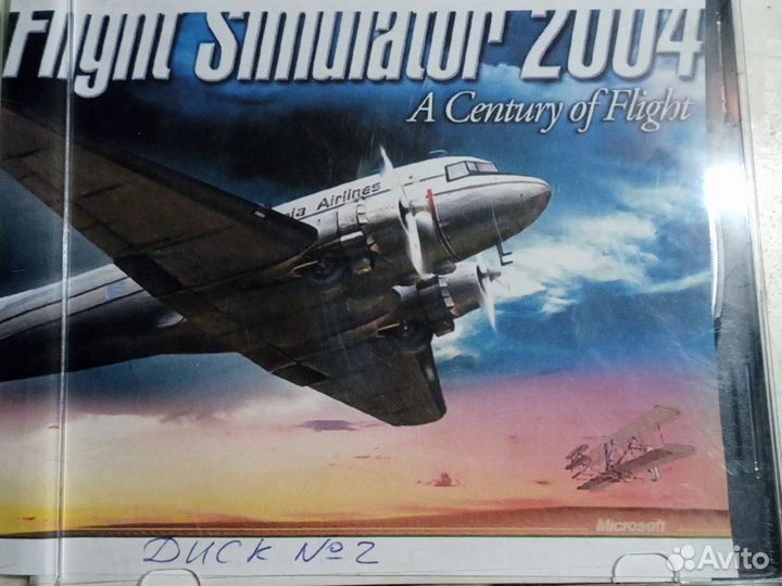 Диски с симулятором