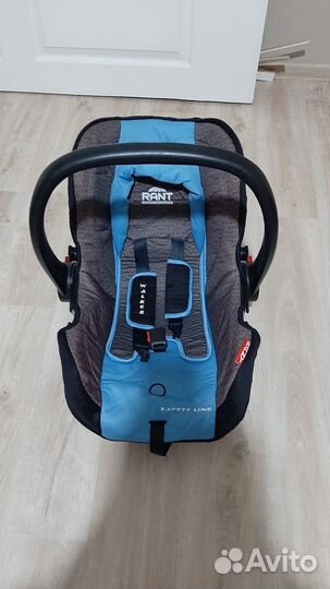 Автолюлька от 0