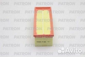 Фильтр воздушный 1.5D 261х97х61