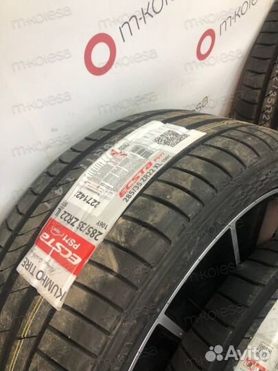 Летние колеса Ауди R22