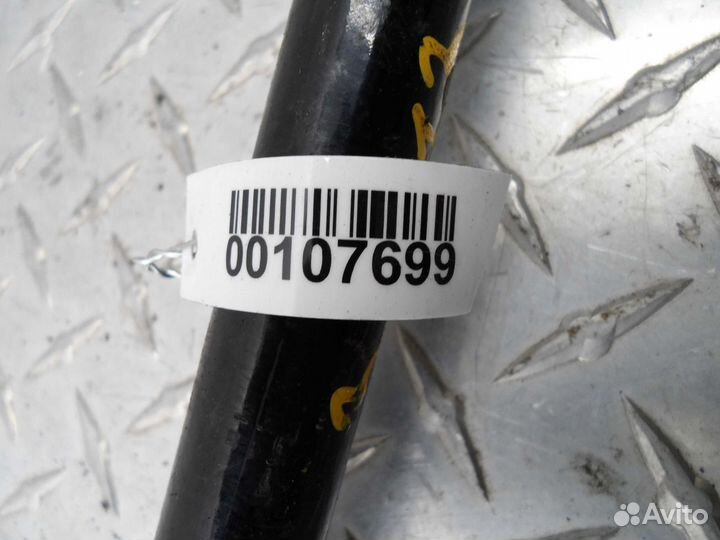 Стабилизатор задний Ford Escape 3