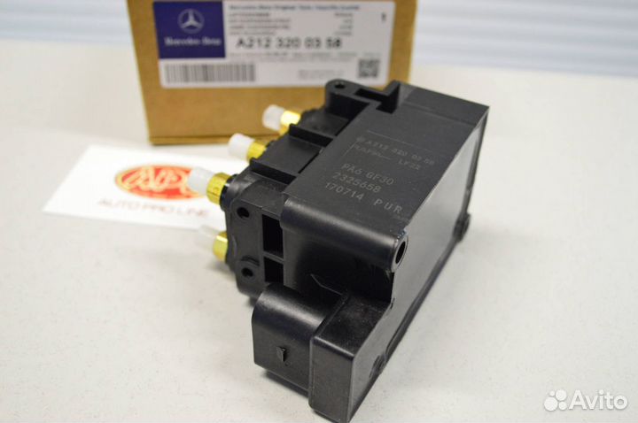 Блок клапанов Mercedes W251 R