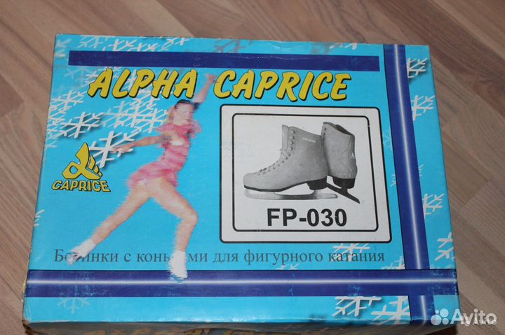 Коньки для девочки