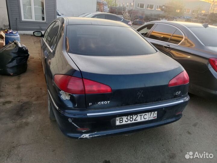 Разбор peugeot 607 рестайлинг 2006г