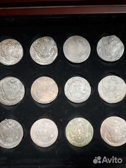 5 копеек Екатерины 2