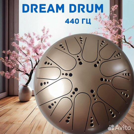 Глюкофон Dream Drun 30 см F Equinox 440 гц