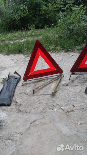 Знак аварийный