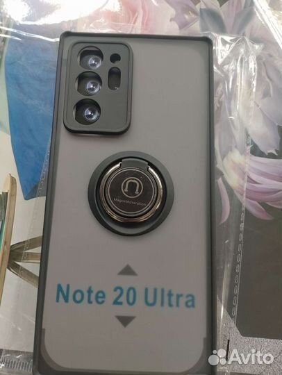 Чехол на Самсунг note 20 ультра