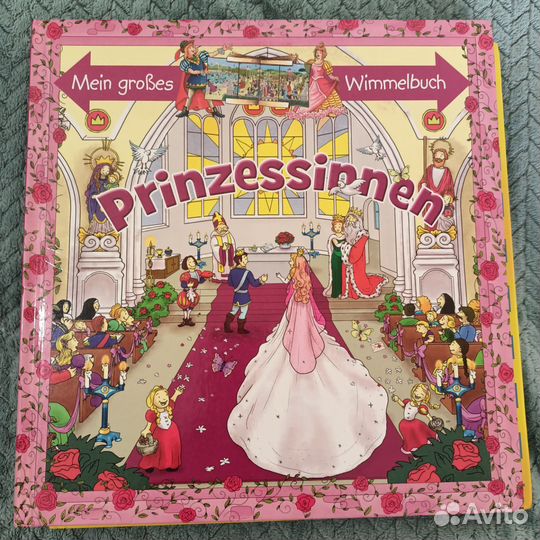 Детские книги виммельбух на немецком