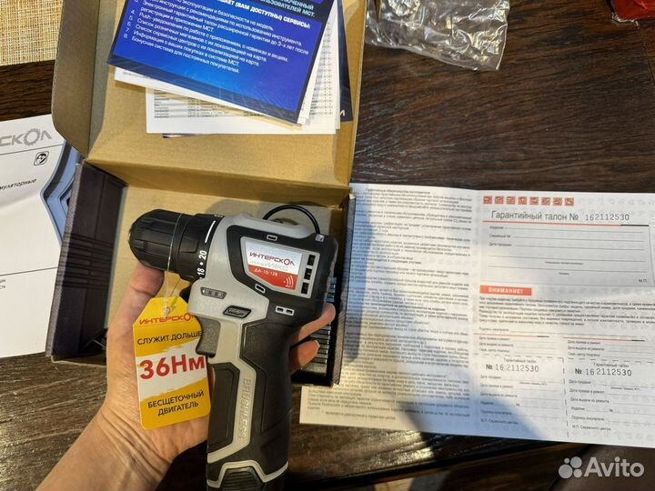 Дрель-шуруповерт Интерскол да-10/12В