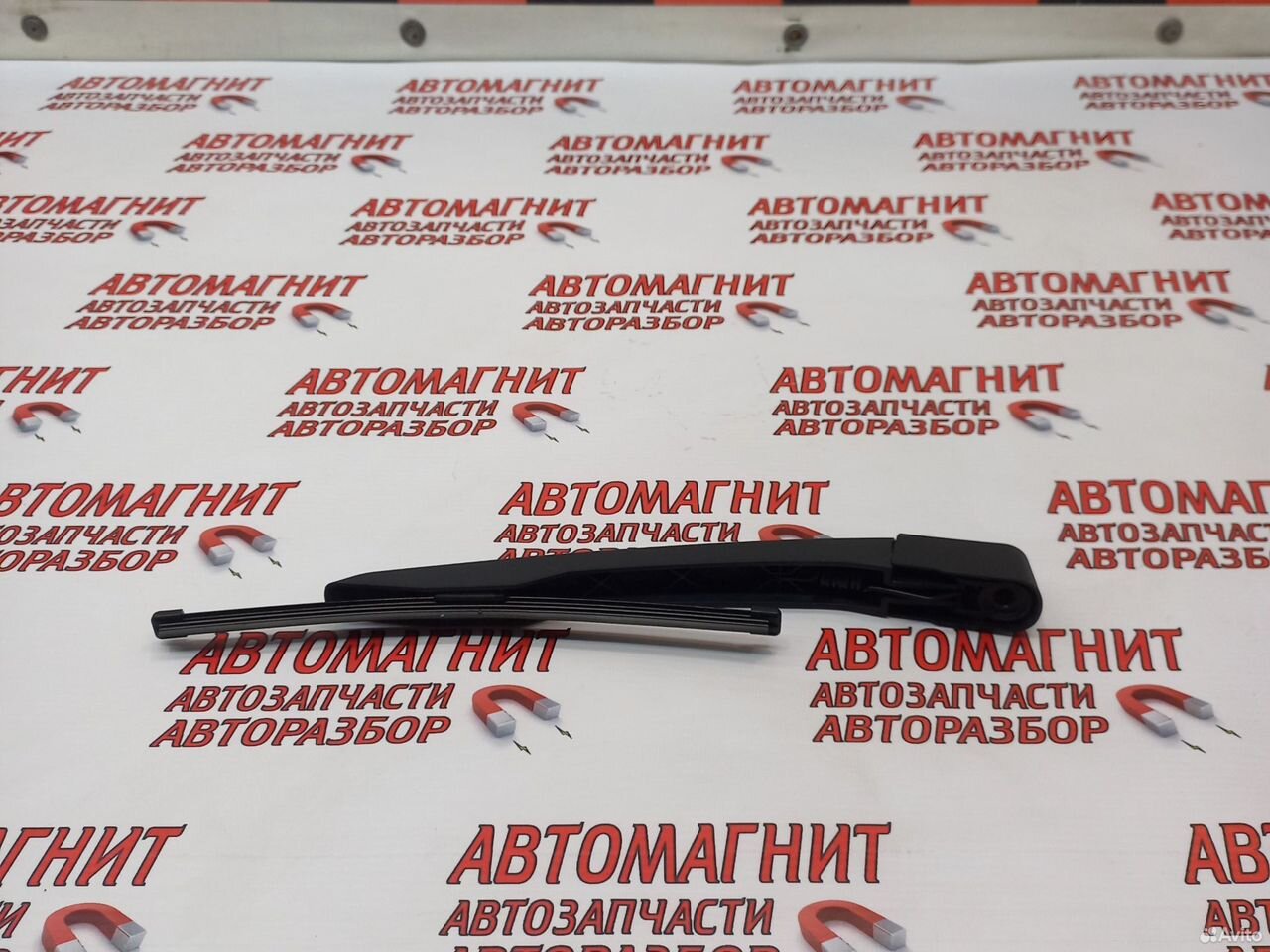 Поводок заднего дворника стеклоочистителя Воях Фри