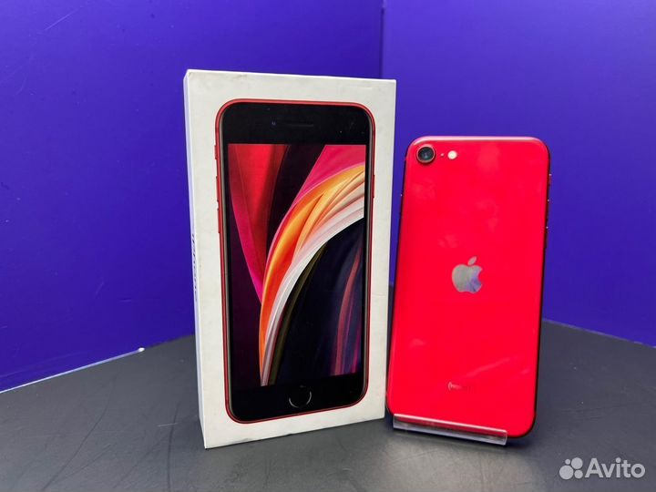 iPhone SE (2020), 128 ГБ