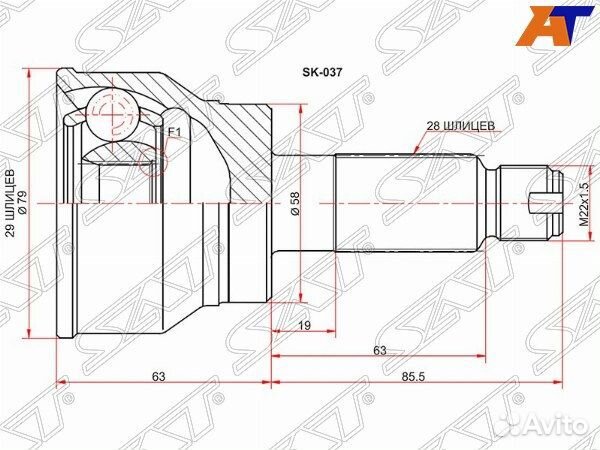 Шрус привода suzuki swift