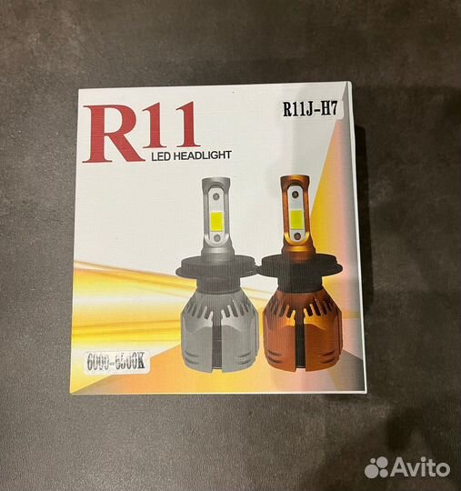 Led лампы для автомобиля