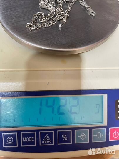 Серебряная цепь