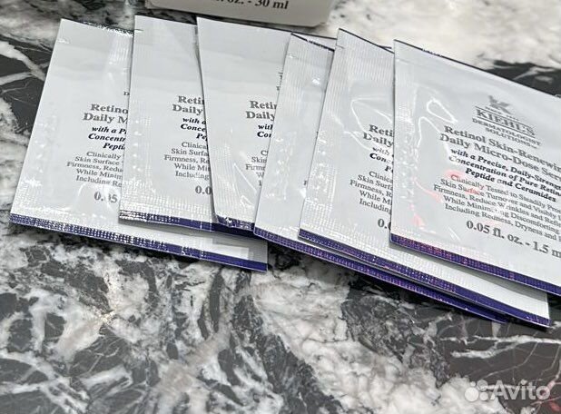 Kiehls сыворотка с ретинолом