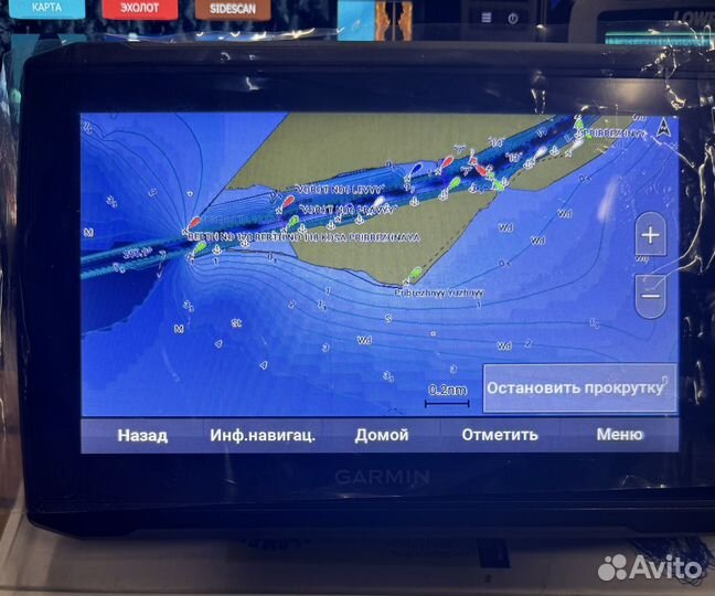 Эхолот картплоттер garmin Ehomap UHD 92SV